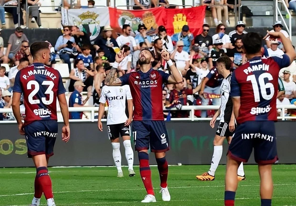 爱游戏娱乐-格拉纳达战胜莱万特，实力不容小觑的简单介绍