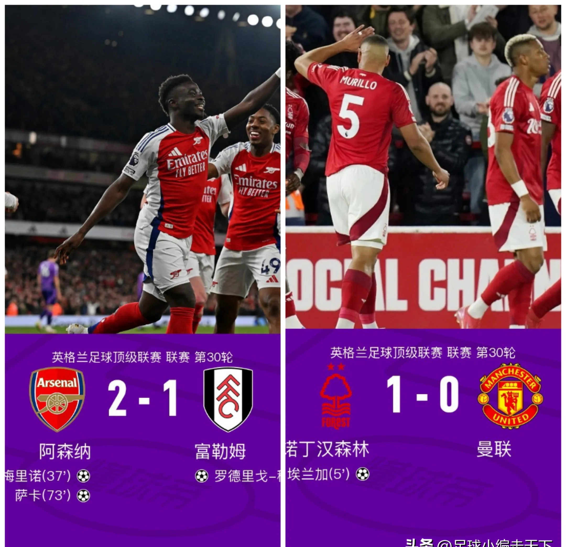 AYXapp下载-利物浦三连胜，英超领跑者的实力不容小觑的简单介绍